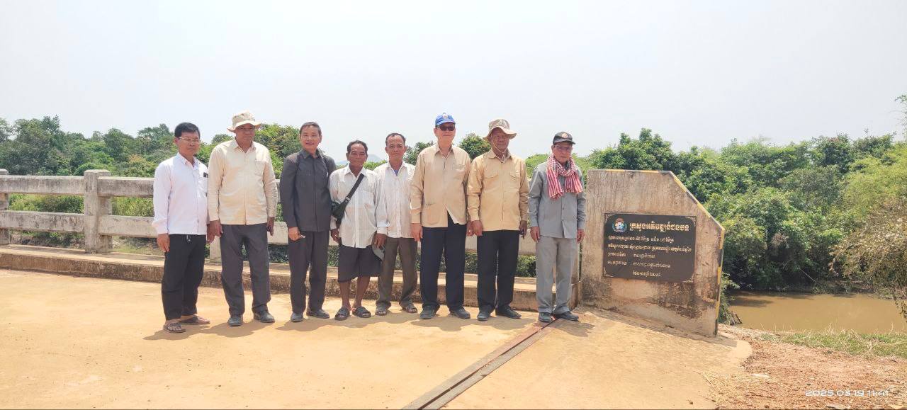 ឯកឧត្ដម ប៉ា សុខុម អញ្ជើញដឹកនាំកិច្ចប្រជុំប្រចាំត្រីមាសទី១ និងលើកទិសដៅត្រីមាសទី២ ឆ្នាំ២០២៥ និងពិនិត្យសមិទ្ធផលរបស់មន្ទីរអភិវឌ្ឍន៍ជនបទខេត្តកំពង់ឆ្នាំង 17 photo 2025 03 19 18 01 00