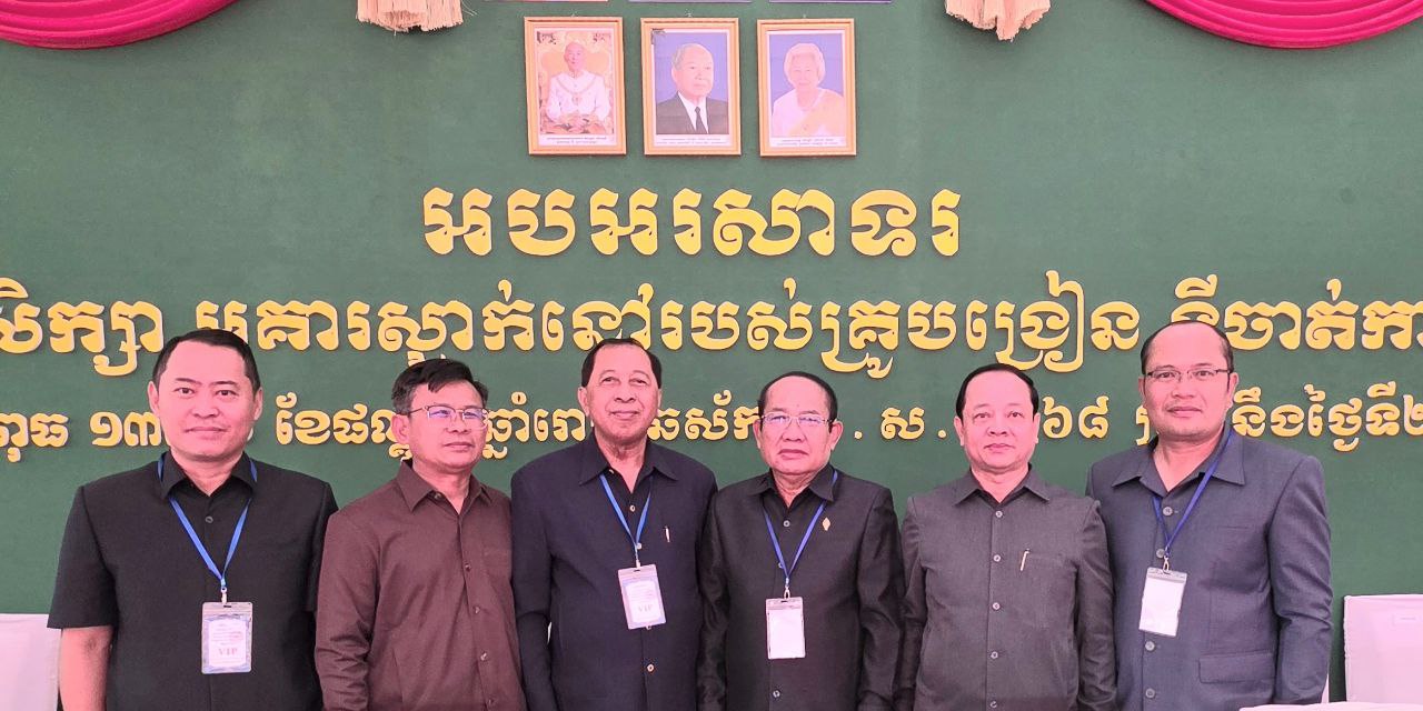 photo 2025 03 26 07 30 18