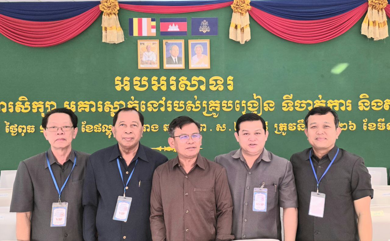 photo 2025 03 26 07 30 58