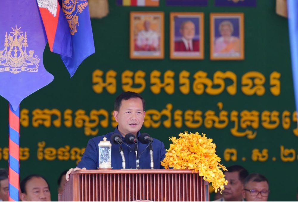 ឯកឧត្តម សួស គង់ អញ្ជើញចូលរួមក្នុងពិធីសម្ពោធអគារសិក្សា អគារស្នាក់នៅរបស់គ្រូបង្រៀន ទីចាត់ការ និងអគារកាត់ដេរ នៅវិទ្យាល័យ ហ៊ុន សែន វាលរេញ ឃុំវាលរេញ ស្រុកព្រៃនប់ ខេត្តព្រះសីហនុ 2 photo 2025 03 26 12 47 57