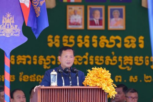 photo 2025 03 26 12 47 57