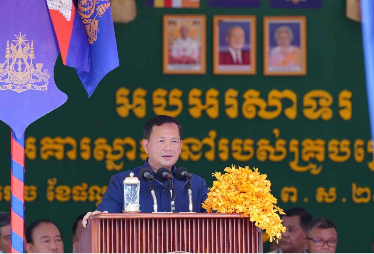 photo 2025 03 26 12 47 57