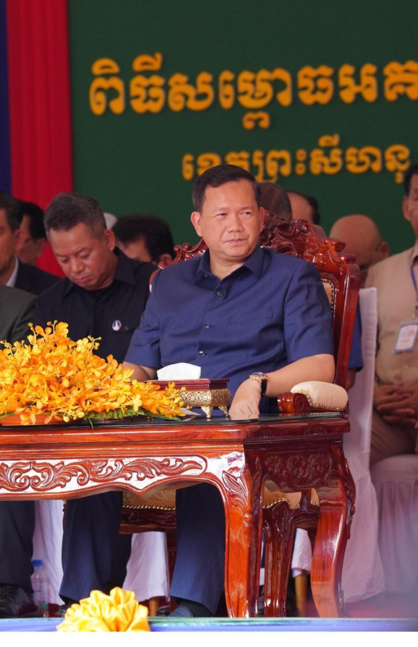 photo 2025 03 26 12 48 40