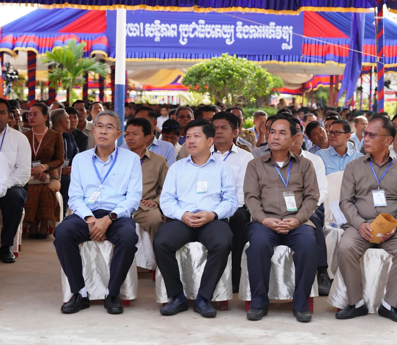 photo 2025 03 26 12 58 53