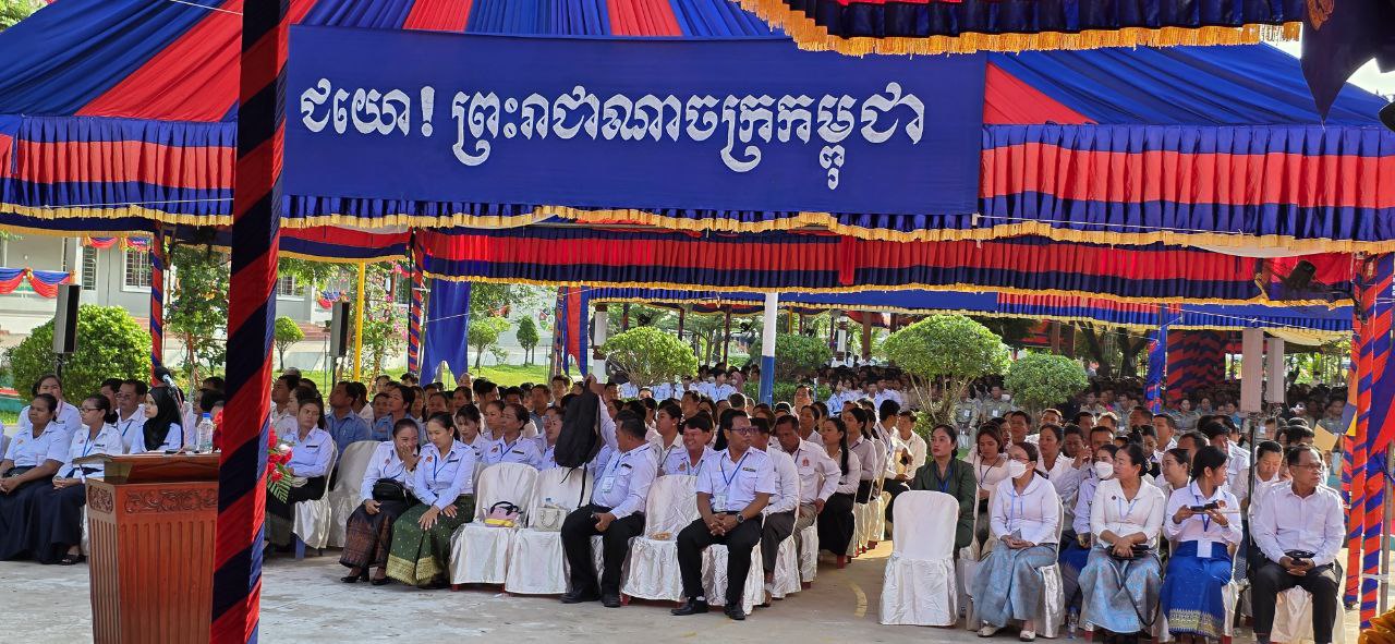 photo 2025 03 26 12 59 06