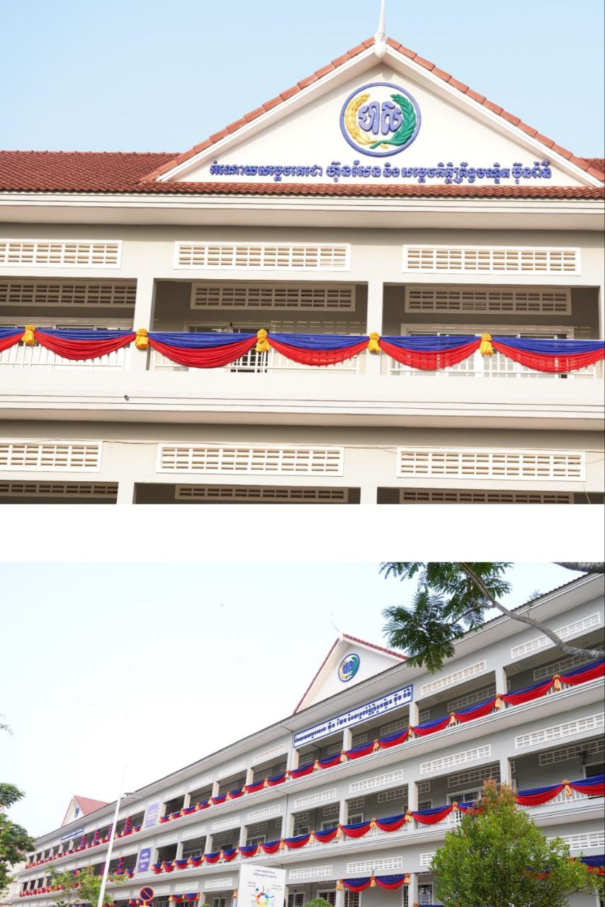 photo 2025 03 26 13 04 49