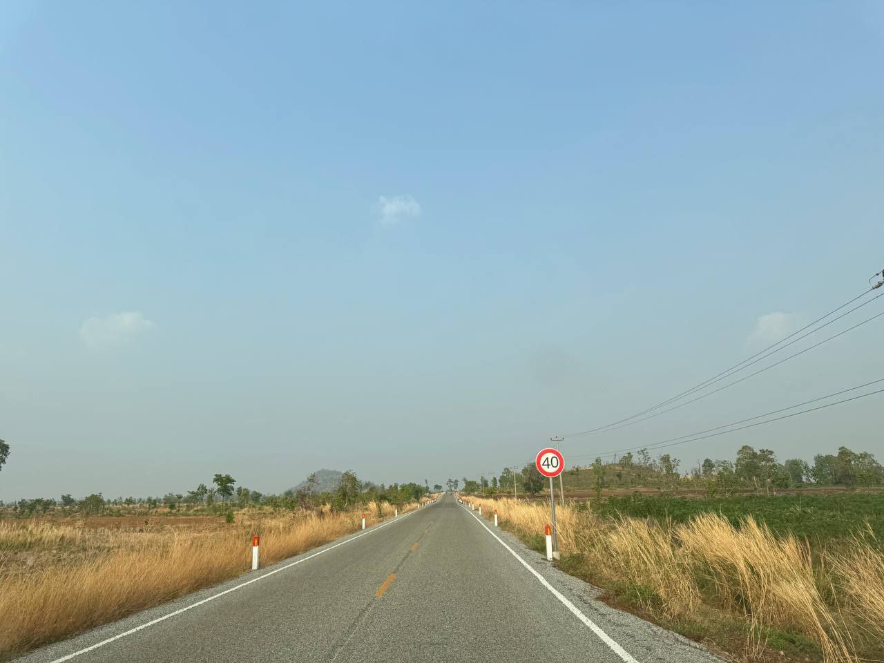 photo 2025 03 26 22 05 59