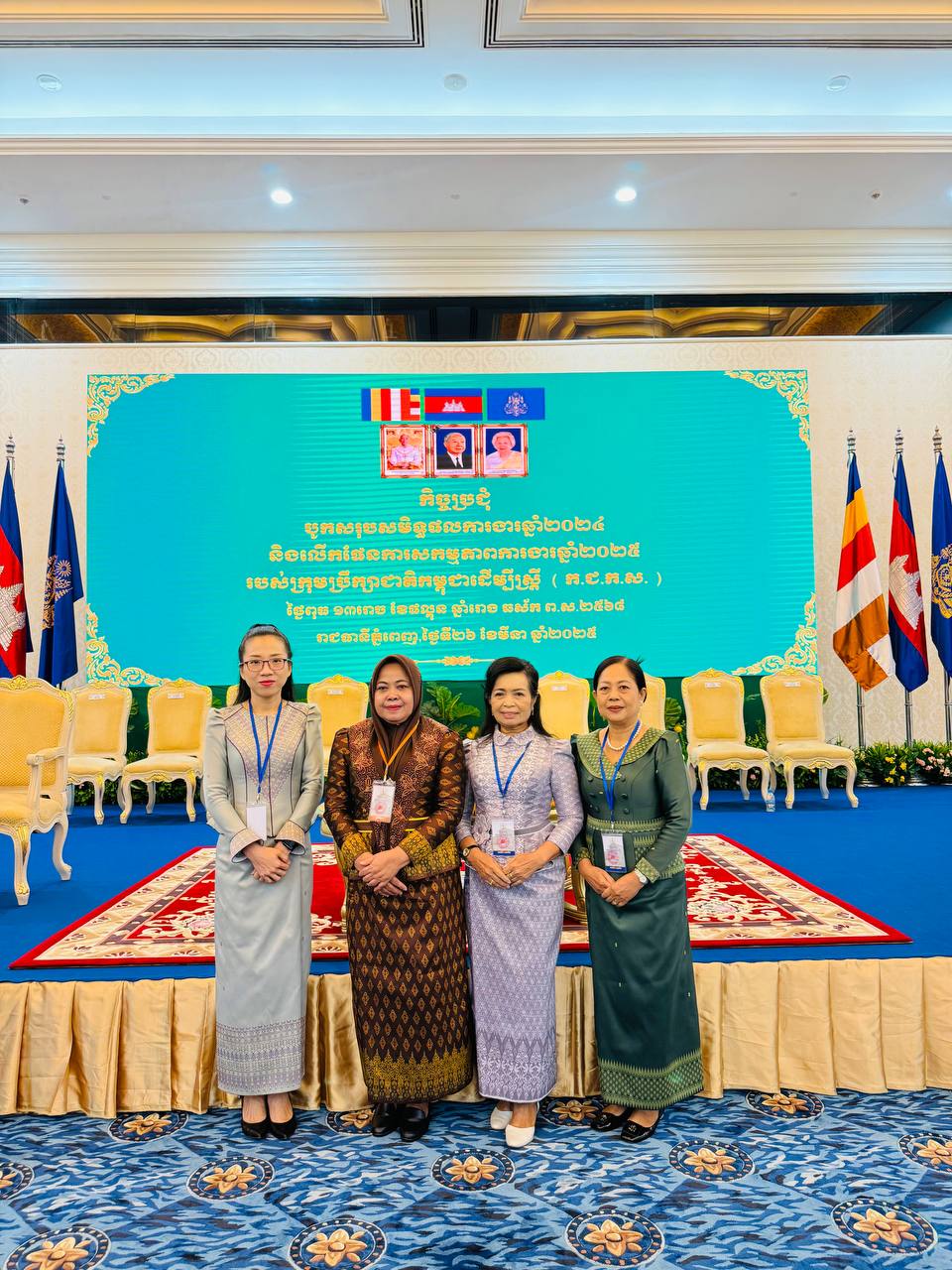 photo 2025 03 26 22 22 53