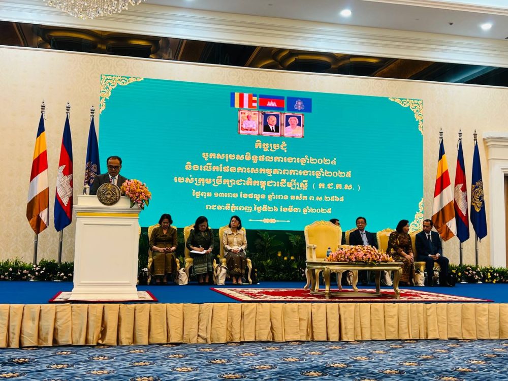 photo 2025 03 26 22 22 54