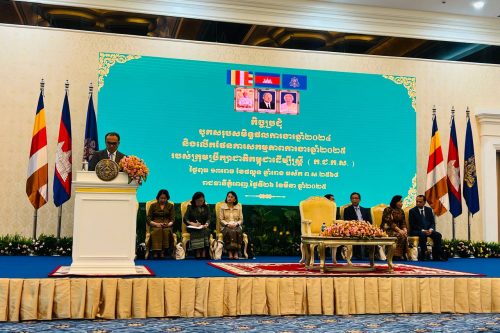 photo 2025 03 26 22 22 54