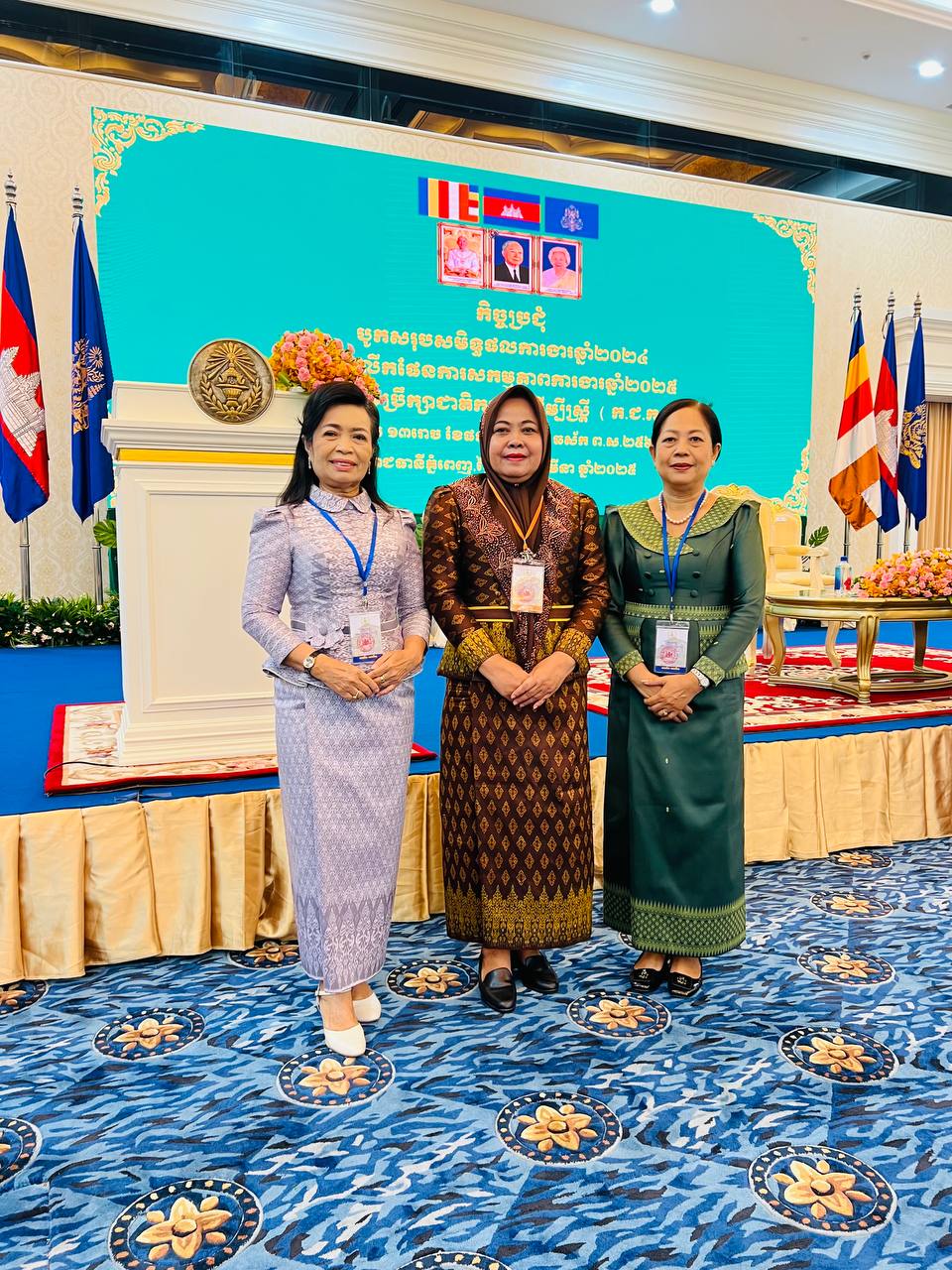 photo 2025 03 26 22 22 55