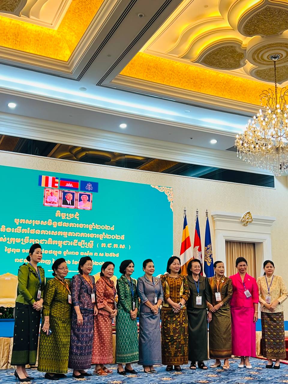 photo 2025 03 26 22 22 59