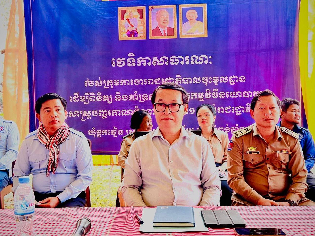 photo 2025 03 27 12 12 20