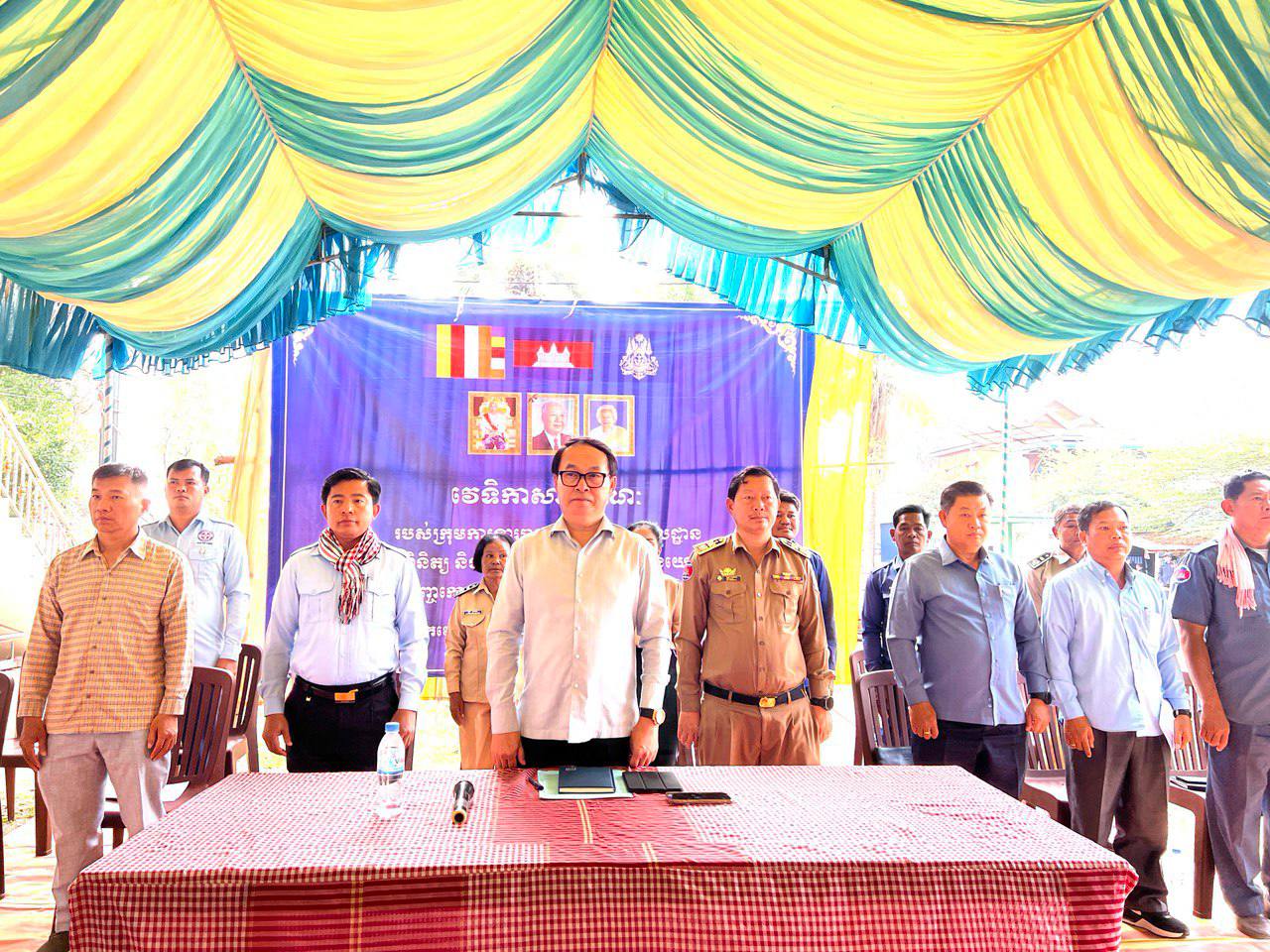 photo 2025 03 27 12 12 33