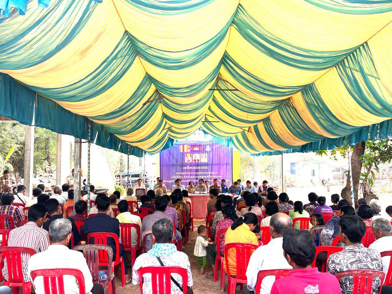 photo 2025 03 27 12 12 51