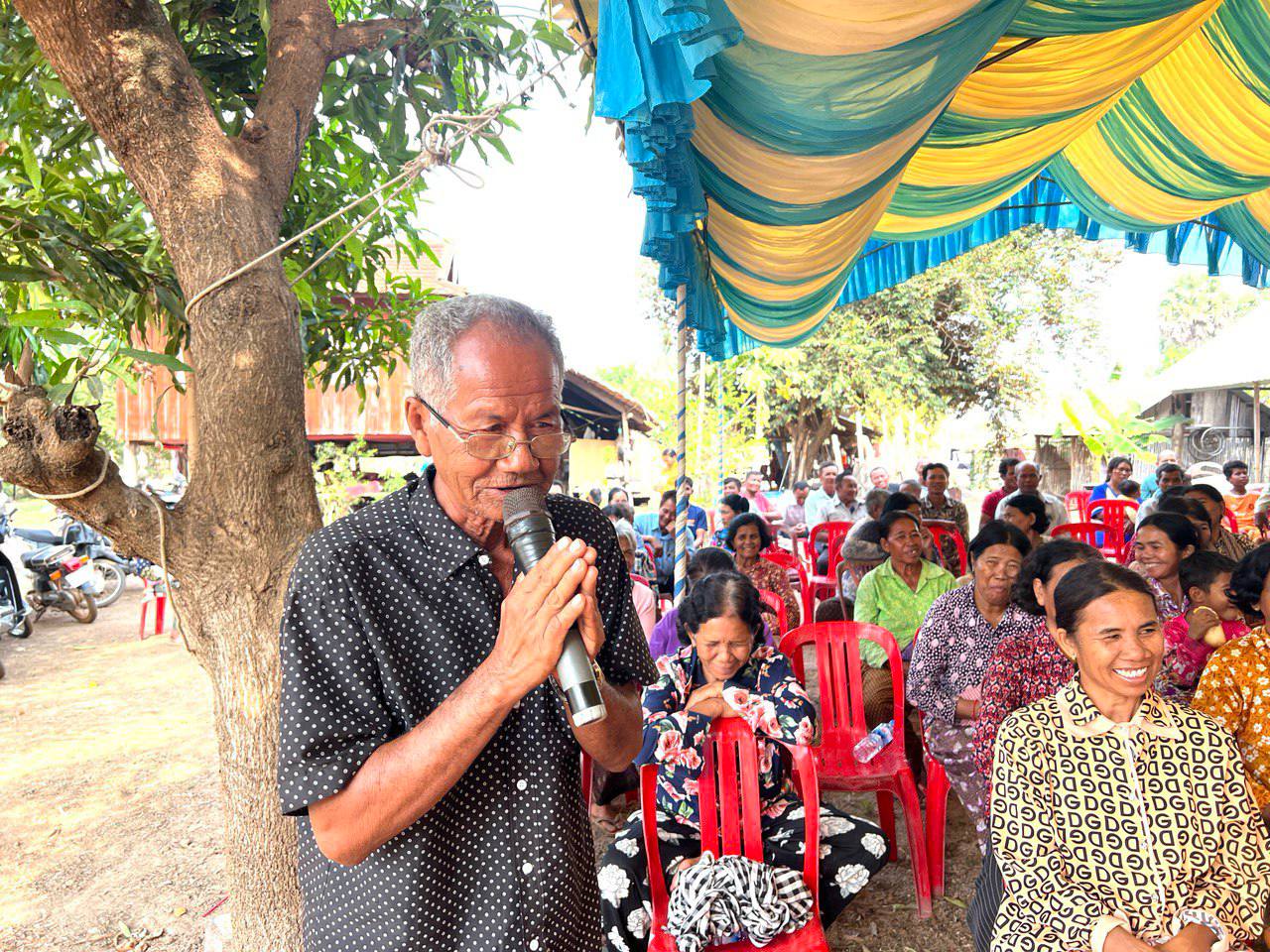 photo 2025 03 27 12 13 12