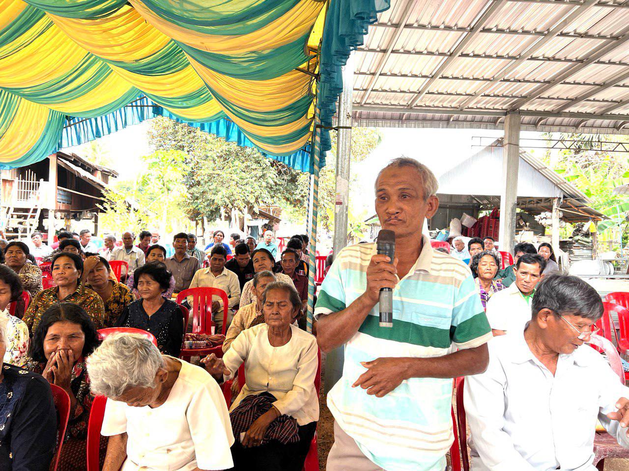 photo 2025 03 27 12 13 13