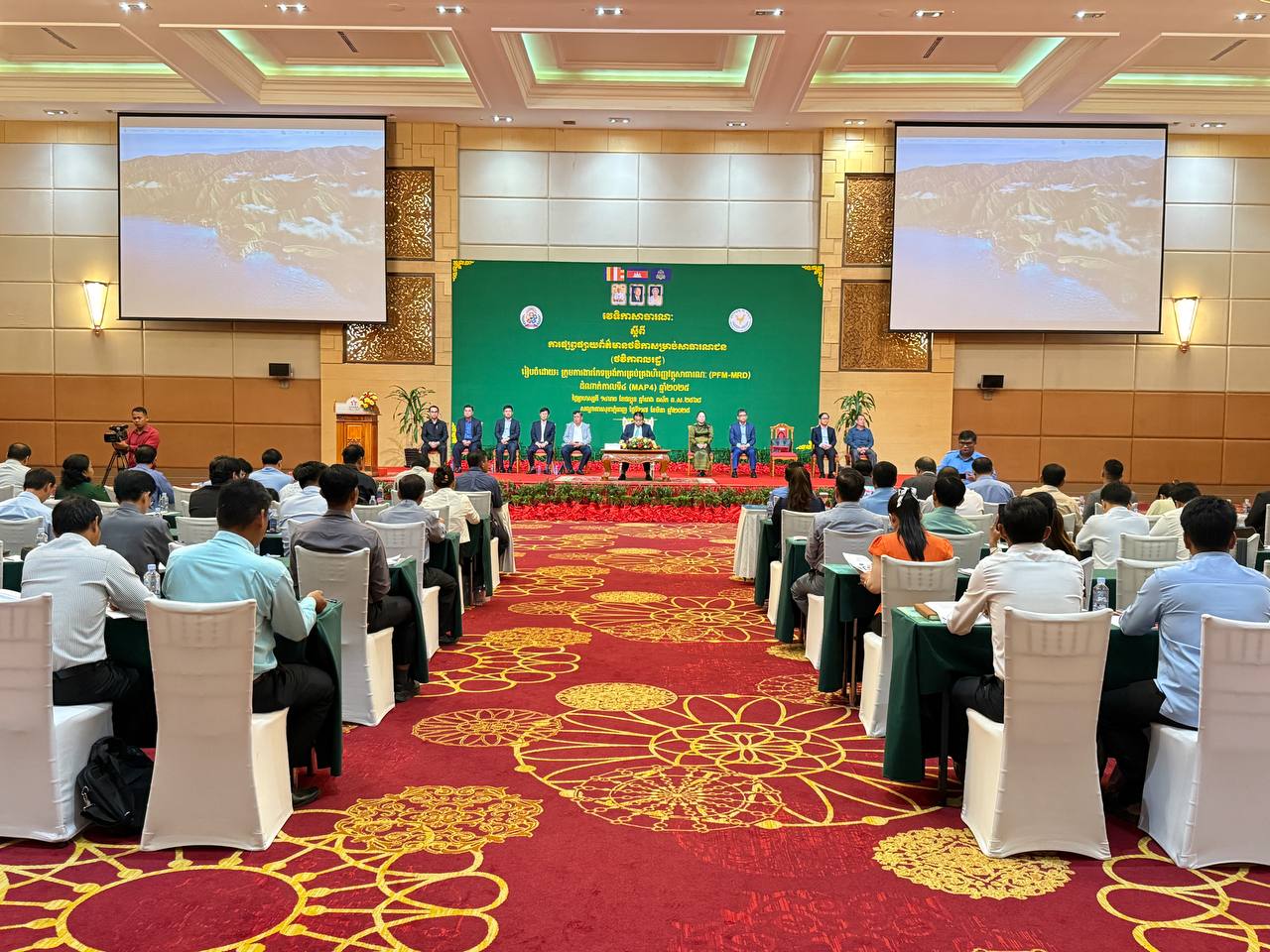 photo 2025 03 27 15 03 33