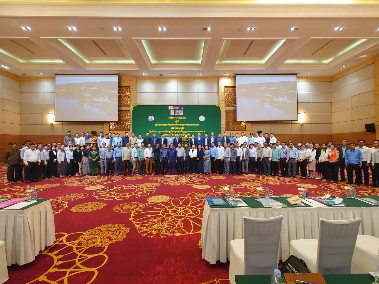 photo 2025 03 27 15 03 39