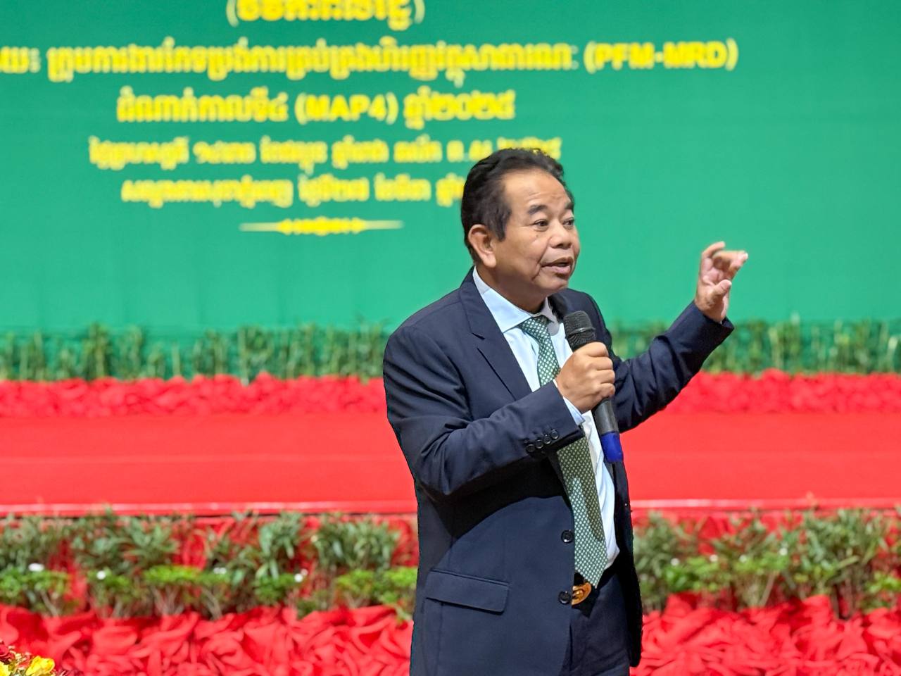 photo 2025 03 27 15 03 40