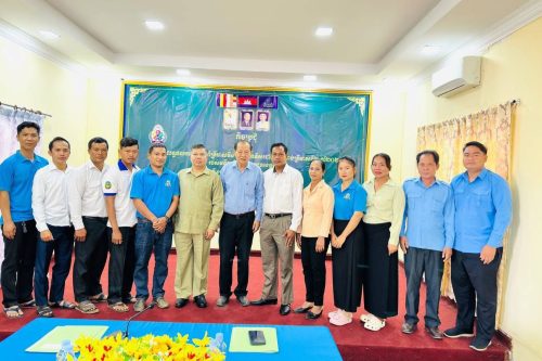 photo 2025 03 27 17 00 19