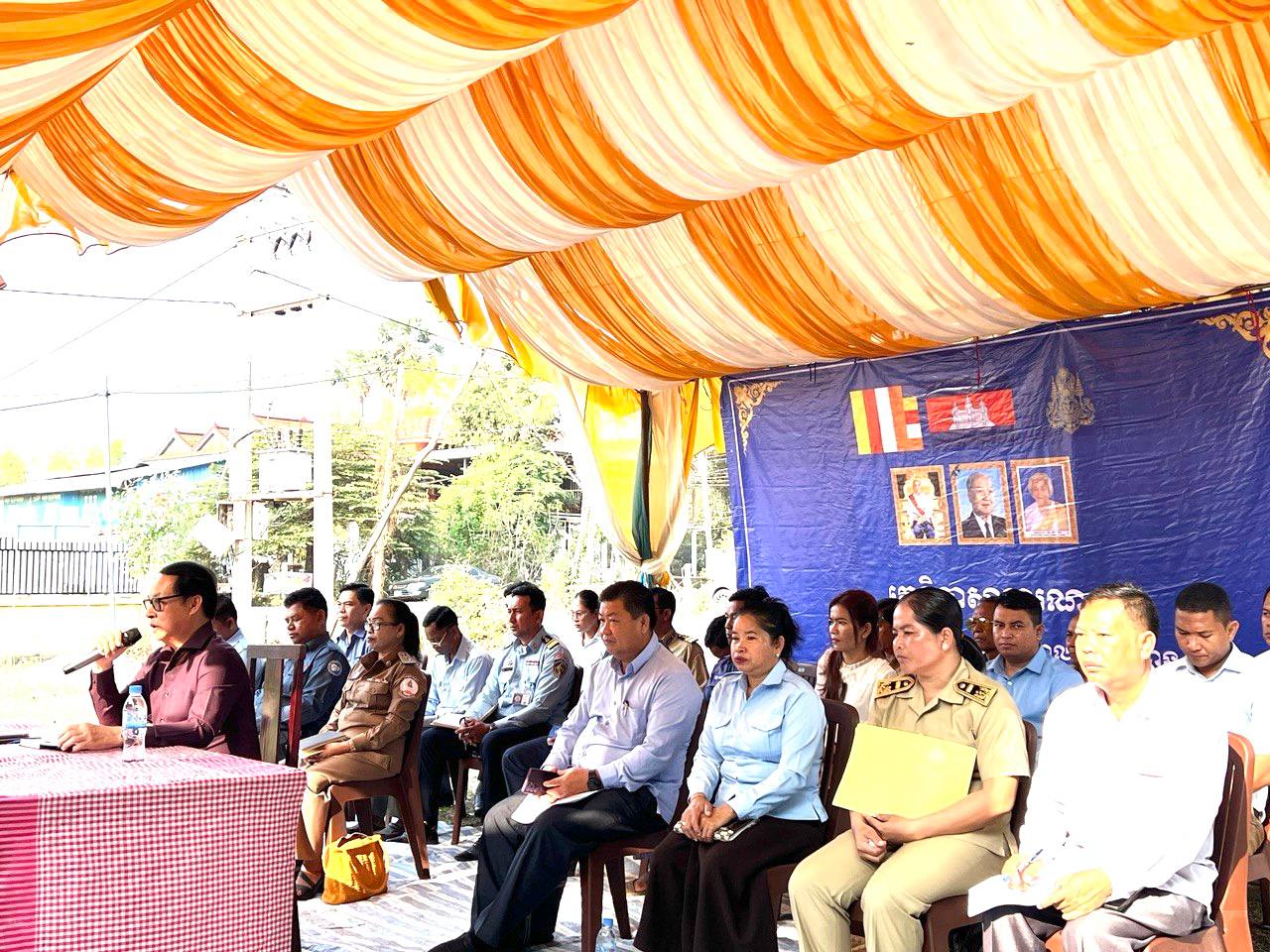 photo 2025 03 28 11 25 05