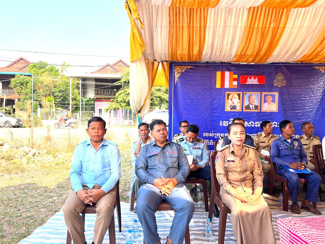 photo 2025 03 28 11 25 06