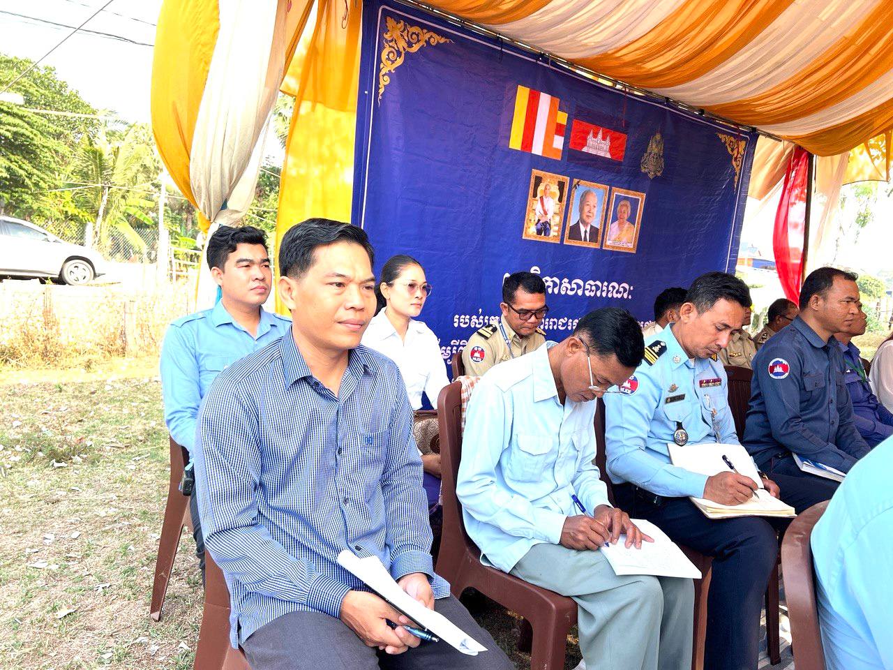 photo 2025 03 28 11 25 07 2