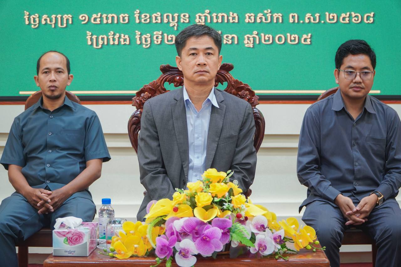 photo 2025 03 28 17 19 32 2