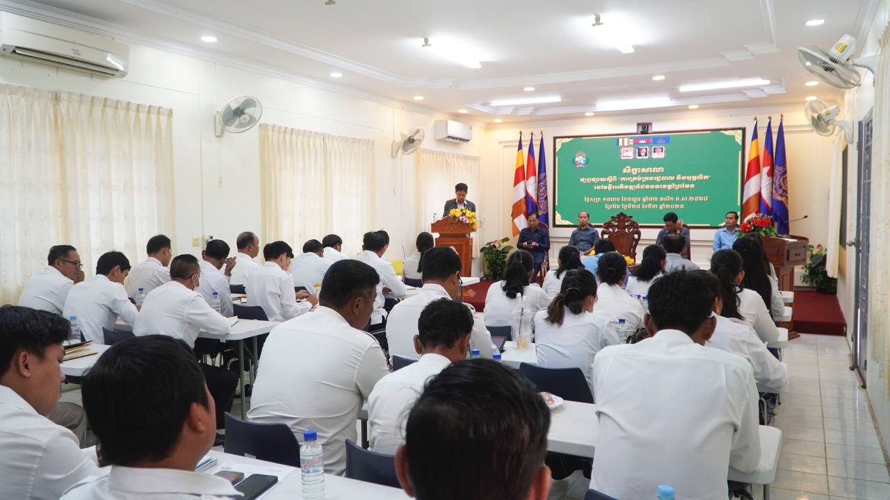 photo 2025 03 28 17 19 35 2