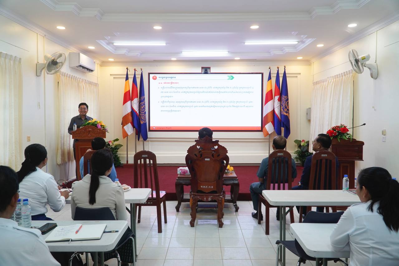 photo 2025 03 28 17 19 36