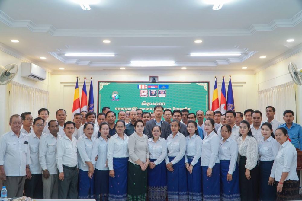 photo 2025 03 28 17 19 40 2