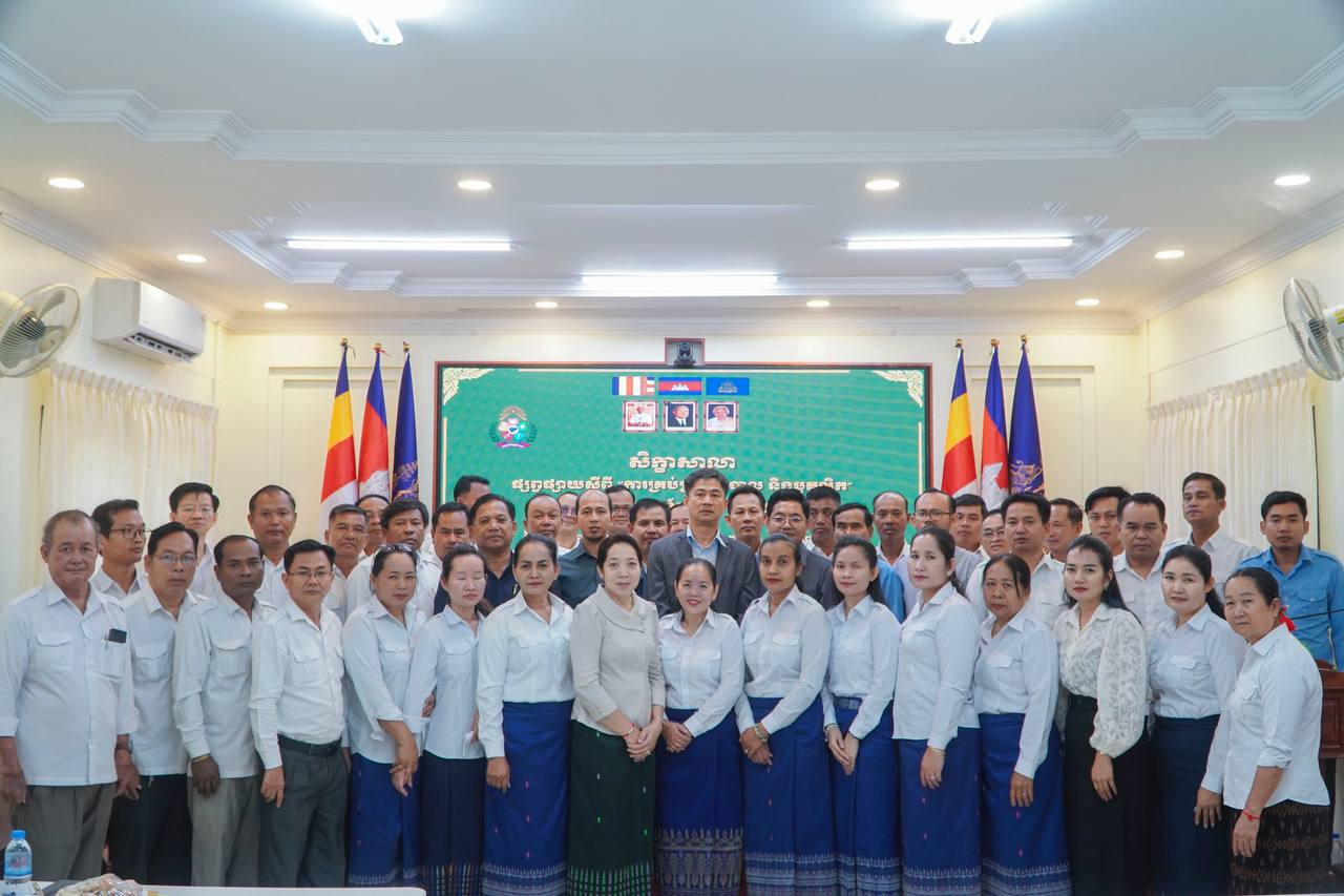 photo 2025 03 28 17 19 40 2