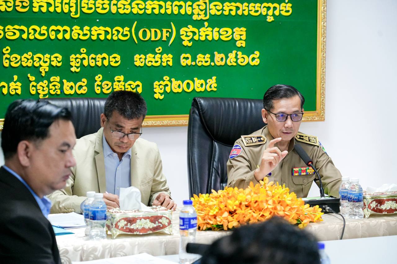 photo 2025 03 28 17 37 03