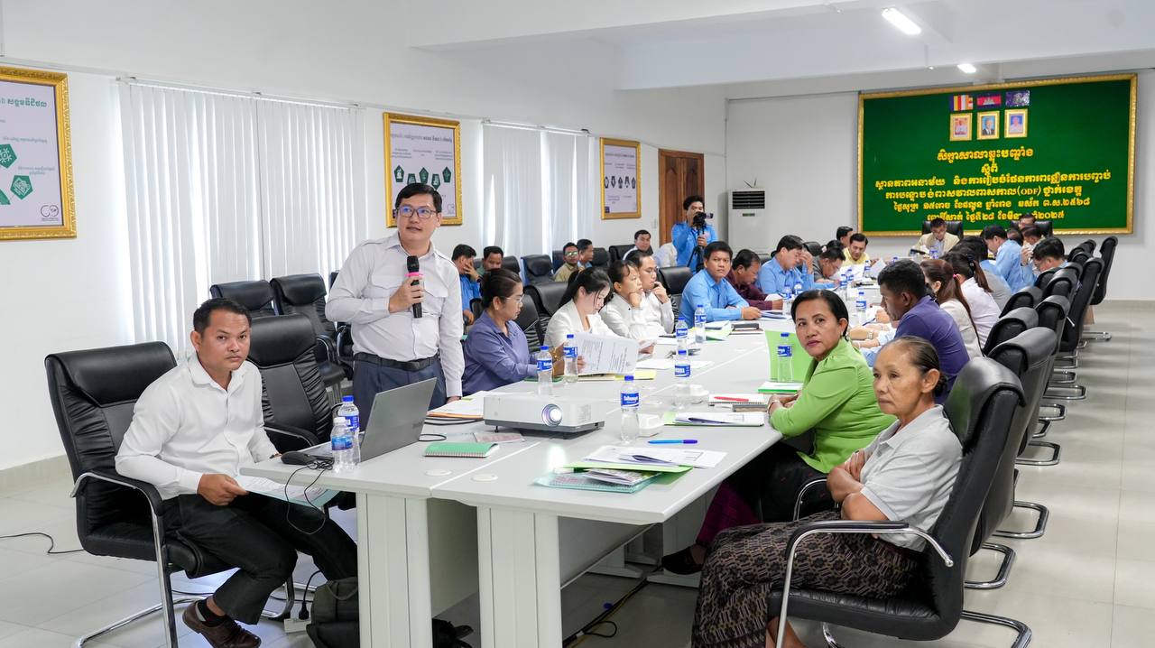 photo 2025 03 28 17 37 07 2