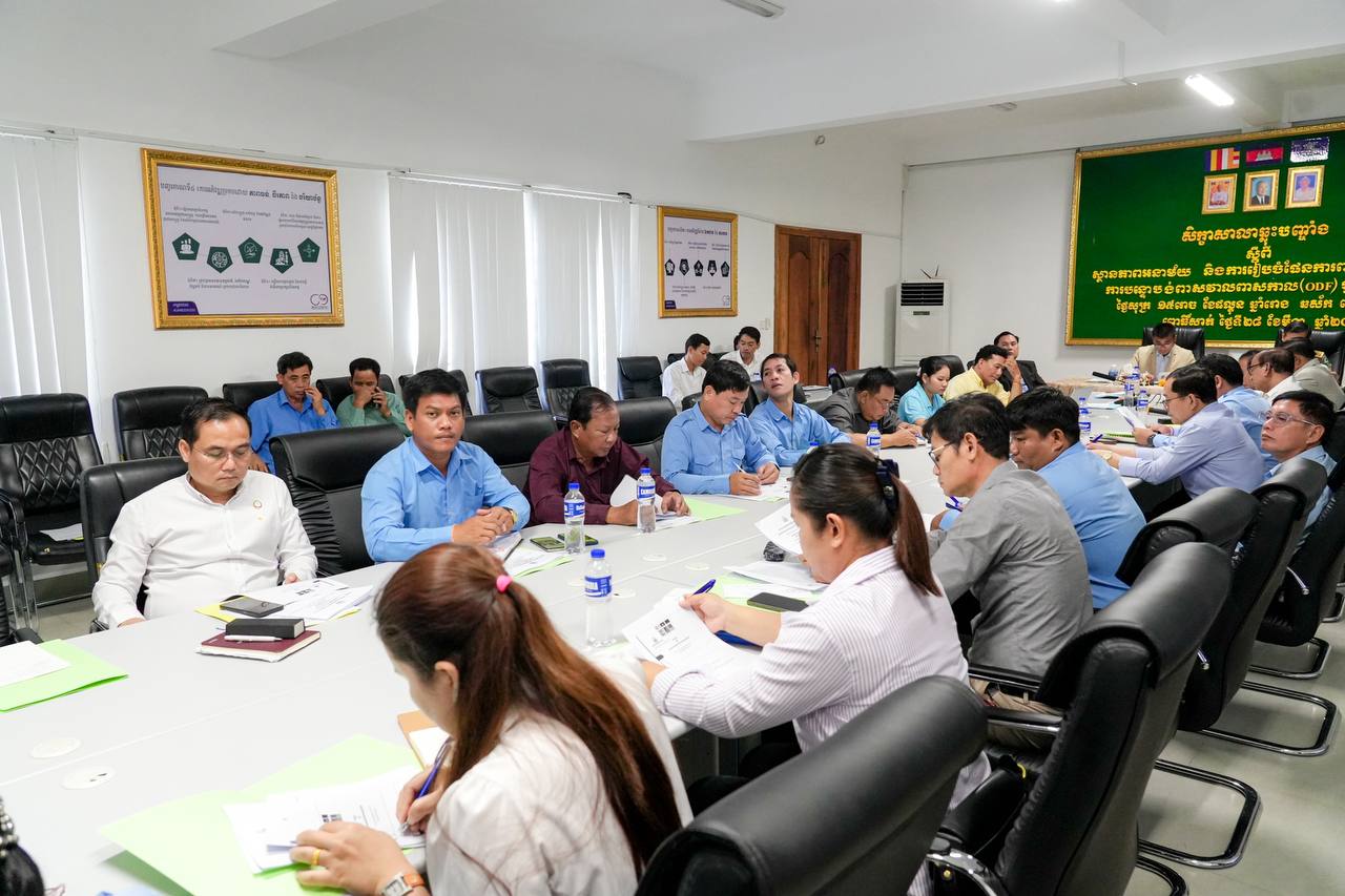 photo 2025 03 28 17 37 08 2