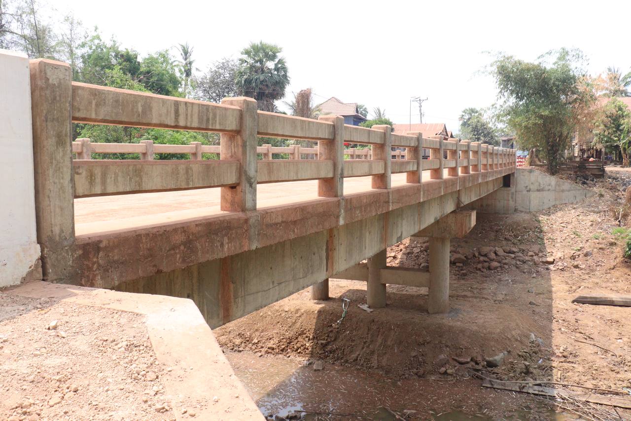 photo 2025 03 29 09 27 49 2