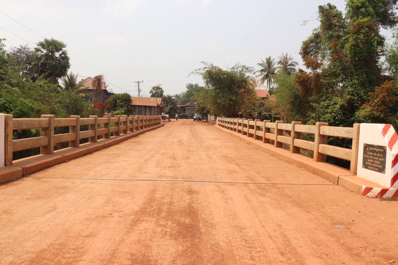 photo 2025 03 29 09 27 49