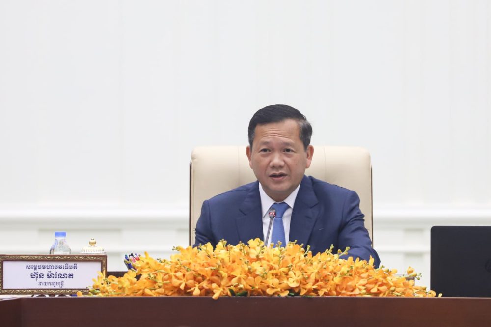 ឯកឧត្តម ឆាយ ឫទ្ធិសែន អញ្ជើញចូលរួមក្នុងកិច្ចប្រជុំពេញអង្គគណៈរដ្ឋមន្ត្រី នៅទីស្តីការគណៈរដ្ឋមន្ត្រី 2 2 5