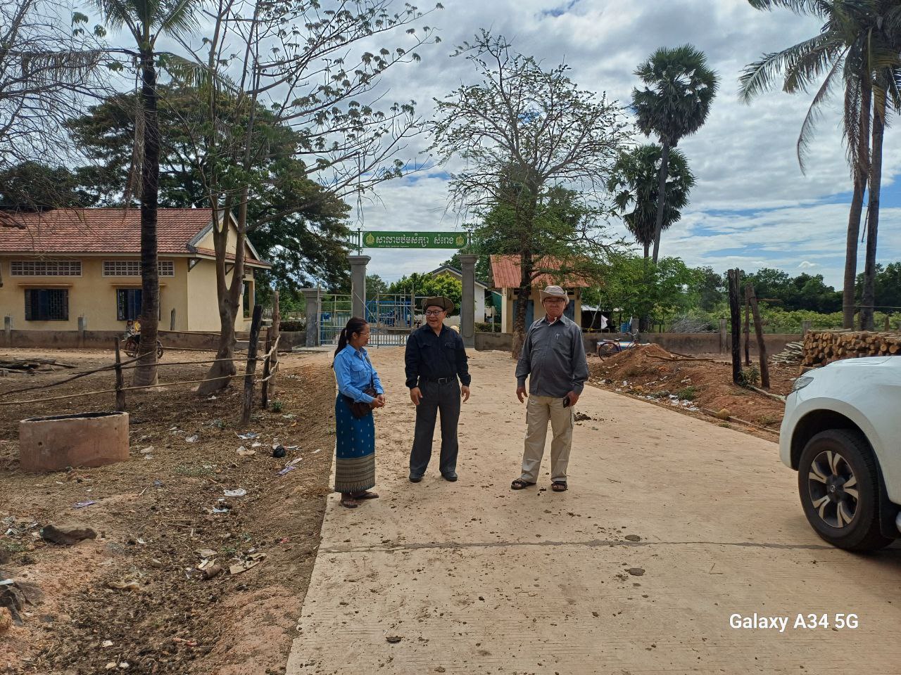 photo 2025 04 01 12 33 07