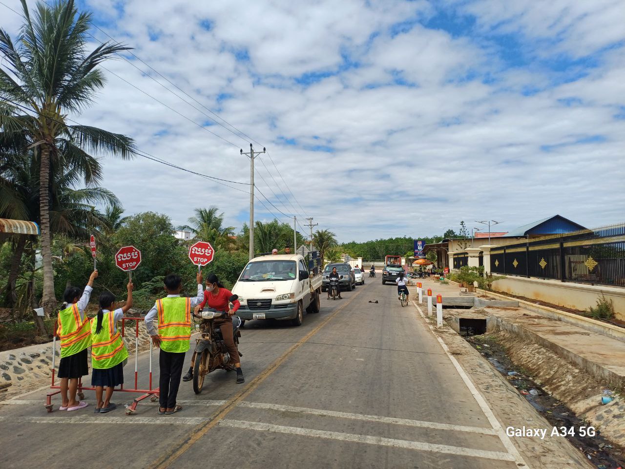 photo 2025 04 01 12 34 13