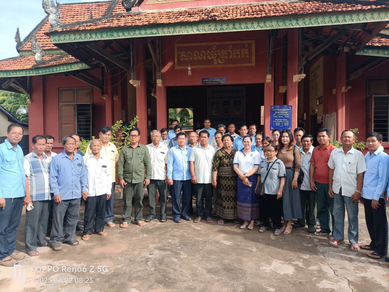 photo 2025 04 02 09 30 11 2