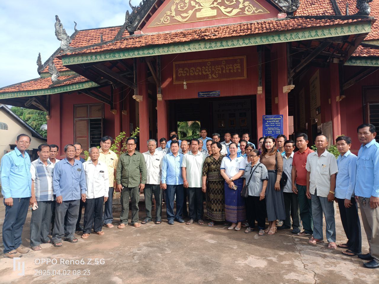 photo 2025 04 02 09 30 11