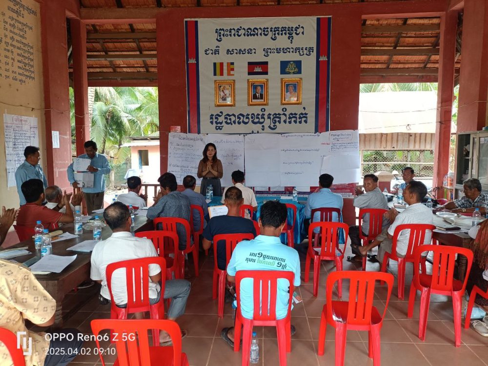 photo 2025 04 02 09 30 12