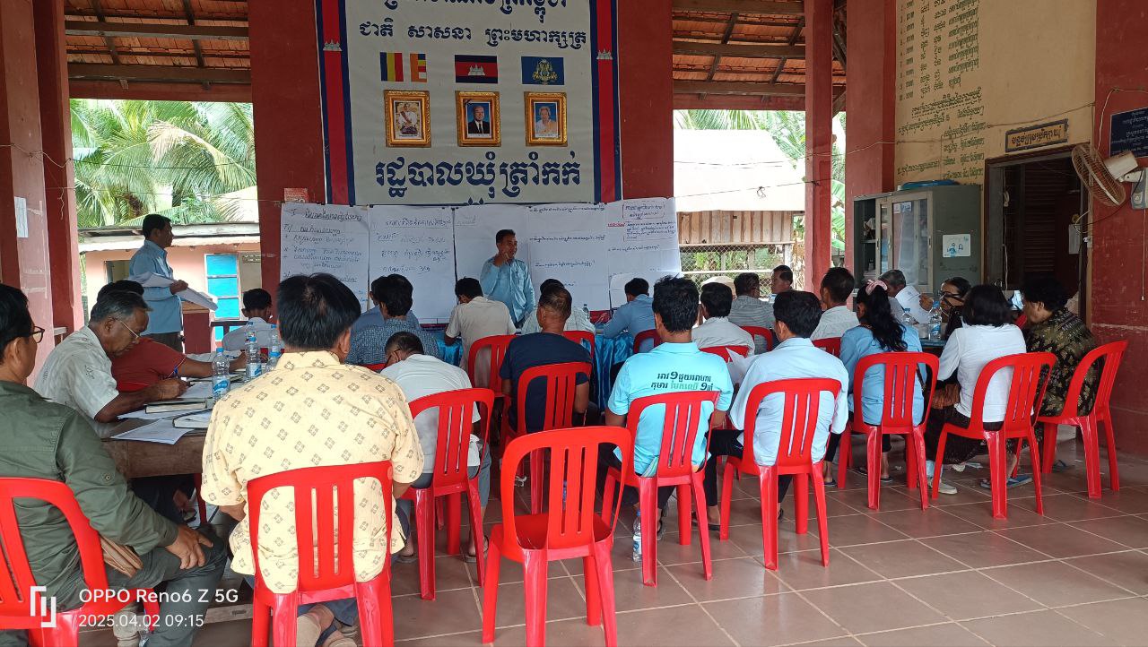 photo 2025 04 02 09 30 12 4