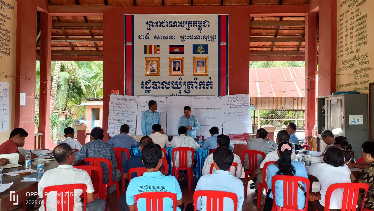 photo 2025 04 02 09 30 13