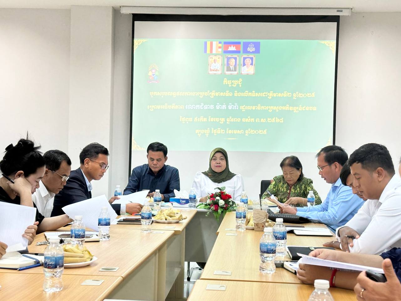 photo 2025 04 02 15 06 17