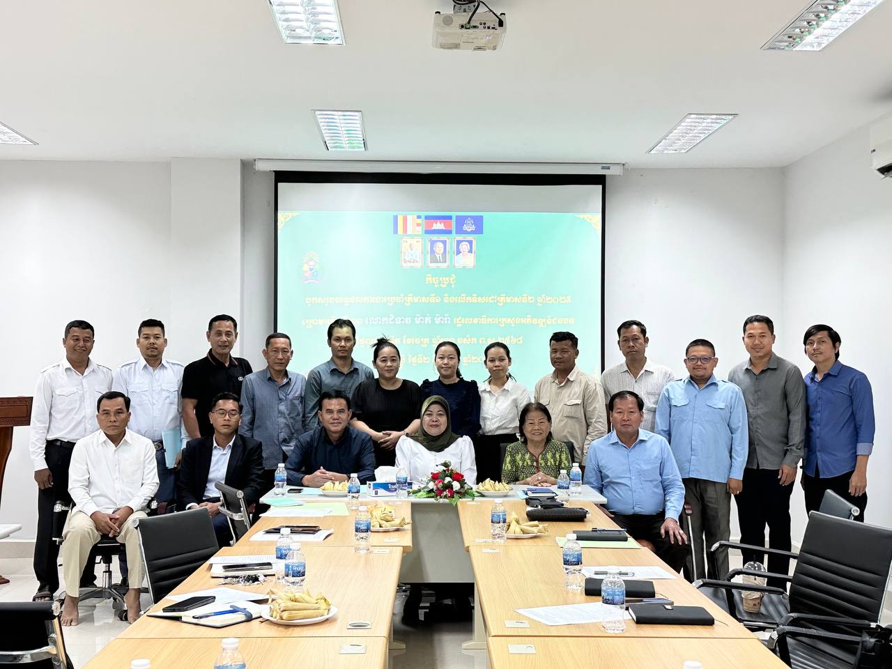 photo 2025 04 02 15 06 20