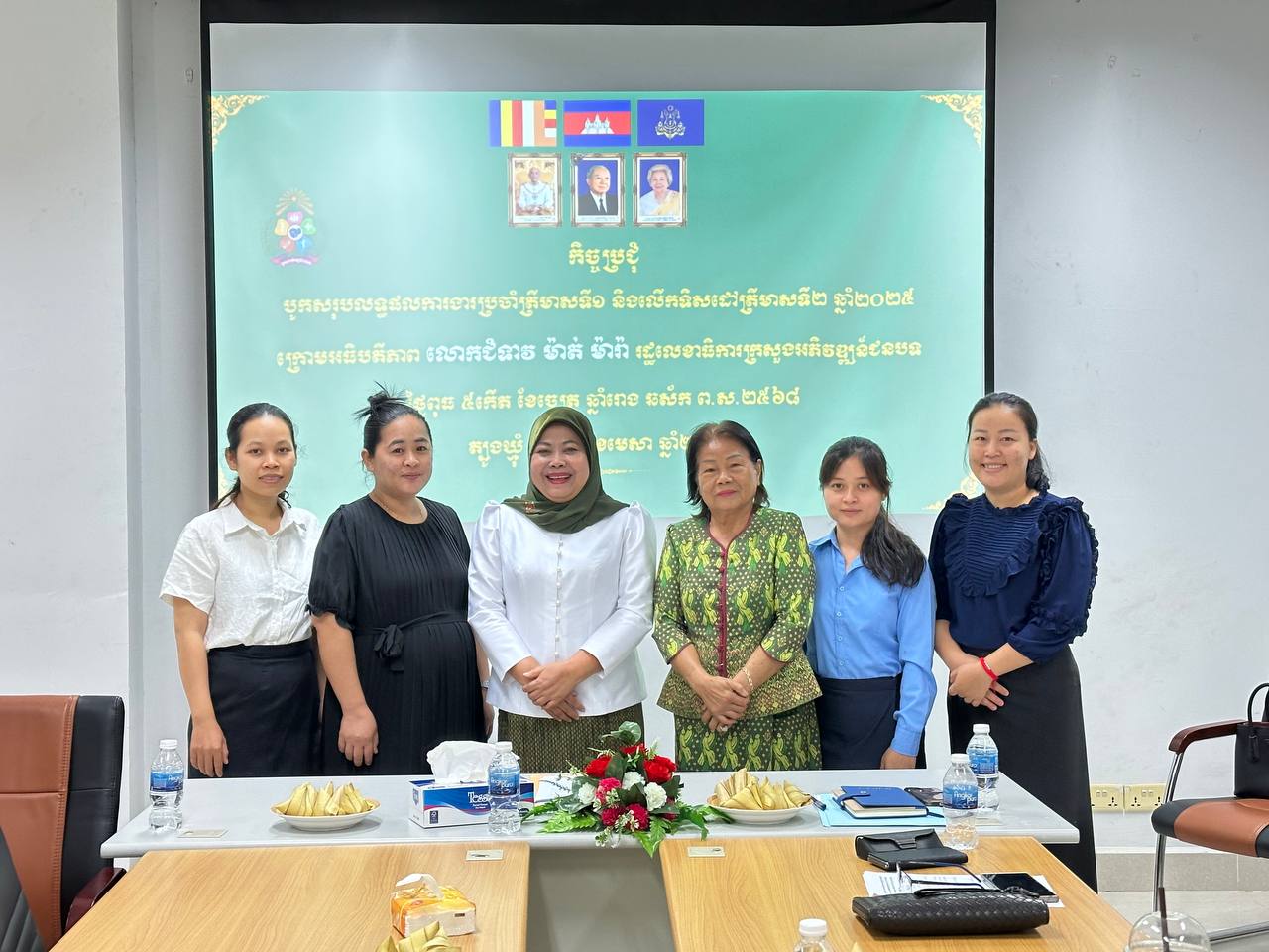 photo 2025 04 02 15 06 22