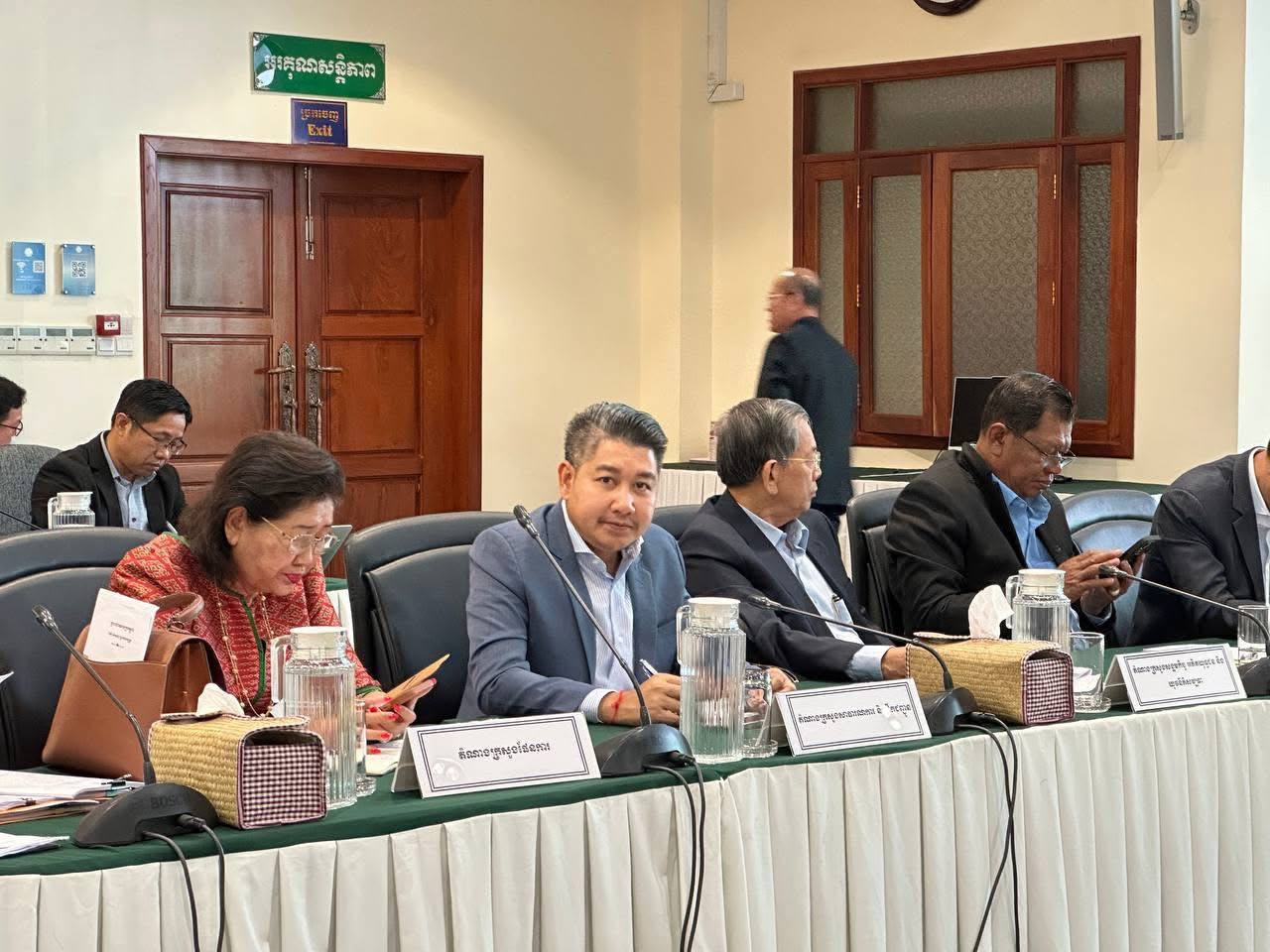 photo 2025 04 03 11 58 41